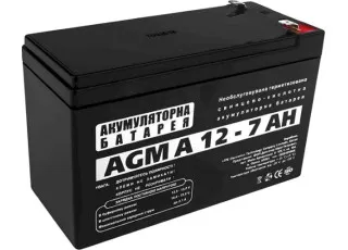 A 12-7 AH LogicPower Акумуляторна батарея AGM, 12В/7Агод