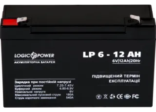 LP 6-12 AH LogicPower Акумуляторна батарея AGM, 6В/12Аг