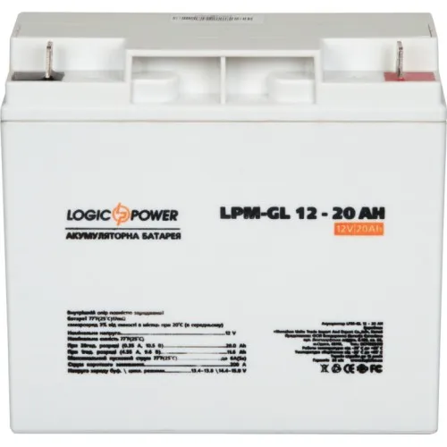 LPM-GL 12-20 AH LogicPower Акумуляторна батарея AGM гелева 12В/20Аг