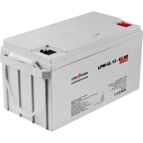 LPM-GL 12-65 AH LogicPower Аккумуляторная батарея AGM гелевая, 12В/65Ач