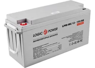 LPM-MG 12-150 AH LogicPower Аккумуляторная батарея AGM мультигель, 12В/150Ач