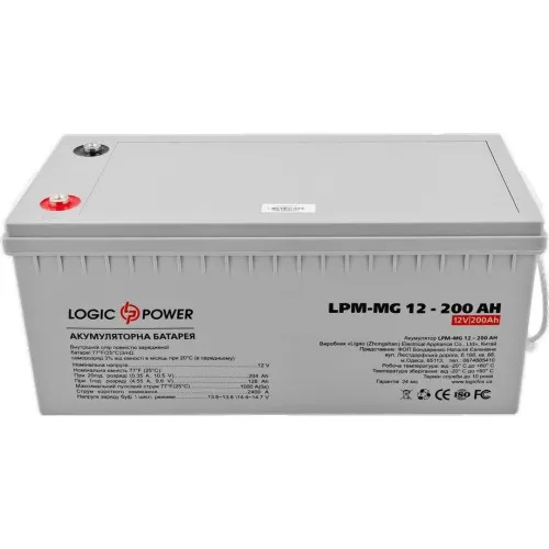 LPM-MG 12-200 AH LogicPower Акумуляторна батарея AGM мультигелева, 12В/200Агод