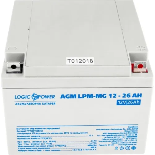 LPM-MG 12-26 AH LogicPower Аккумуляторная батарея свинцово-кислотная, мультигель, 12В/26Ач