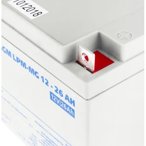 LPM-MG 12-26 AH LogicPower Аккумуляторная батарея свинцово-кислотная, мультигель, 12В/26Ач