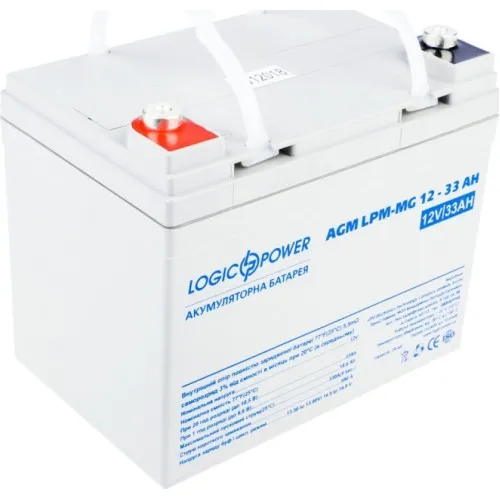 LPM-MG 12-33 AH LogicPower Аккумуляторная батарея свинцово-кислотная, мультигель, 12В/33Ач
