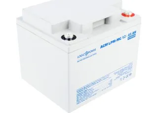 LPM-MG 12-45 AH LogicPower Акумуляторна батарея AGM, мультигель, 12В/45Агод