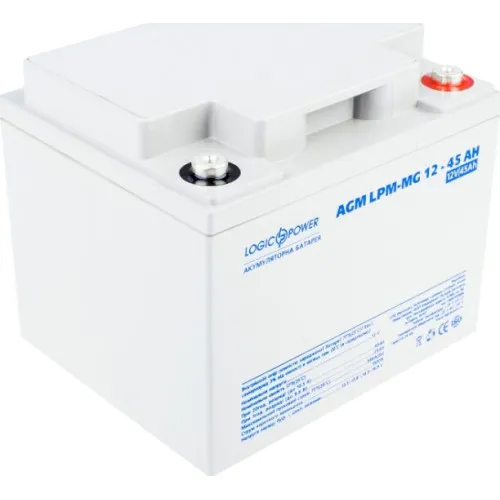 LPM-MG 12-45 AH LogicPower Аккумуляторная батарея AGM, мультигель, 12В/45Ач