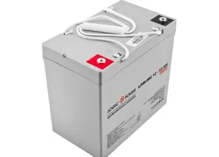 LPM-MG 12-55 AH LogicPower Акумуляторна батарея AGM мультигель, 12В/55Агод