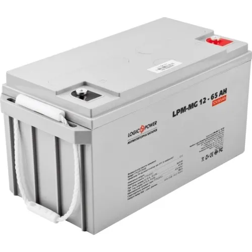 LPM-MG 12-65 AH LogicPower Аккумуляторная батарея AGM мультигель, 12В/65Ач