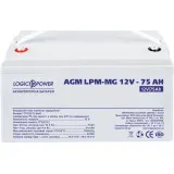 LPM-MG 12-75 AH LogicPower Аккумуляторная батарея AGM мультигель, 12В/65Ач