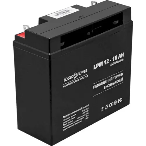 LPM 12-18 AH LogicPower Акумуляторна батарея свинцево-кислотна AGM, 12В/18Аг