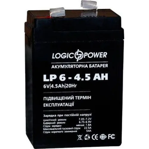 LPM 6-4.5 AH LogicPower Аккумуляторная батарея свинцово-кислотная, 6В/4.5Ач