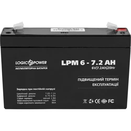 LPM 6-7.2 AH LogicPower Акумуляторна батарея свинцево-кислотна AGM, 6В/7.2Аг