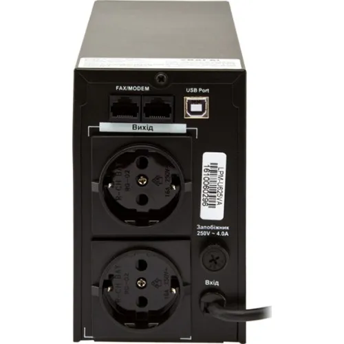 LPM U850VA-P LogicPower Джерело безперебійного живлення, 510Вт