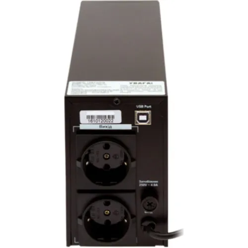 LPM-UL625VA LogicPower Джерело безперебійного живлення, 437Вт
