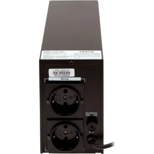 LPM-L625VA LogicPower Джерело безперебійного живлення, 437Вт