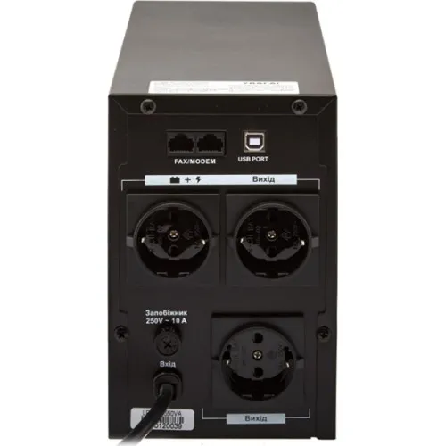 LPM UL1100VA LogicPower Джерело безперебійного живлення, 770Вт