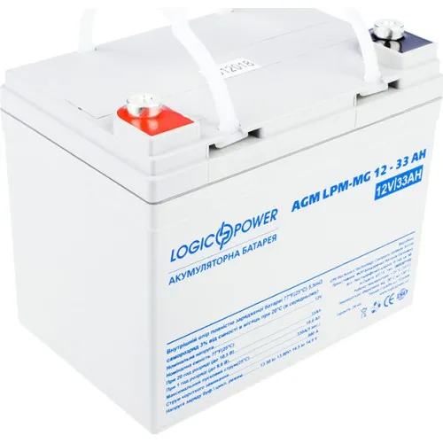 LP-MG 12-33 AH SILVER LogicPowerАккумуляторная батарея AGM мультигель, 12В/33Ач