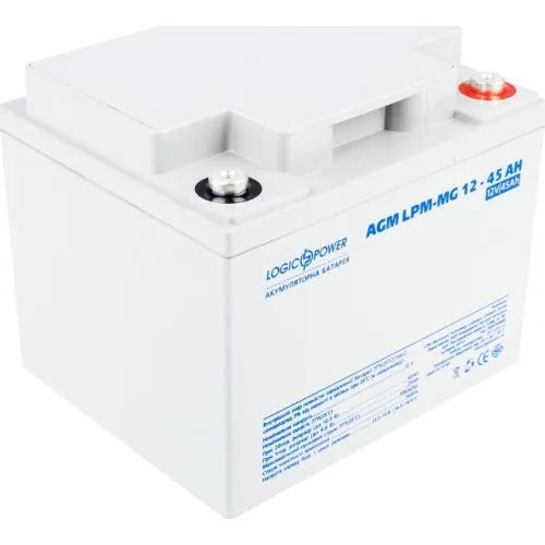 LP-MG 12-45 AH SILVER LogicPower Аккумуляторная батарея AGM мультигель, 12В/45Ач