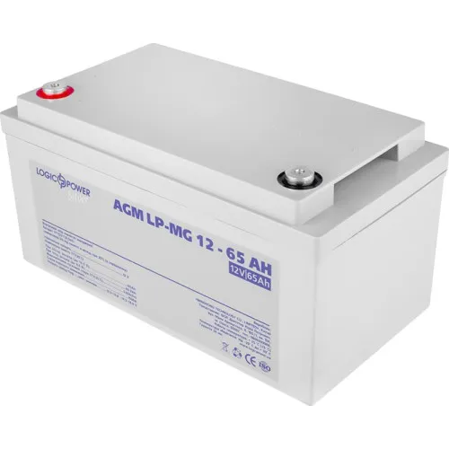 LP-MG 12-65 AH SILVER LogicPower Аккумуляторная батарея AGM мультигель, 12В/65Ач