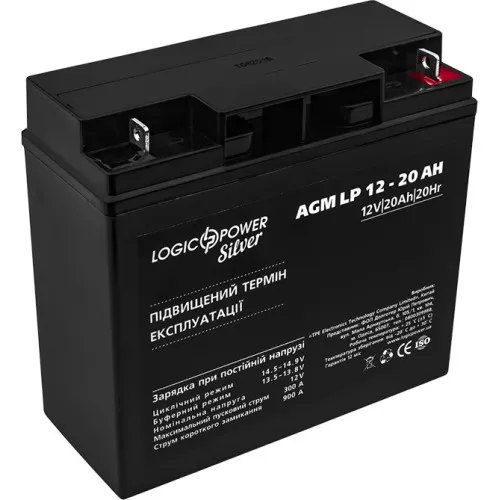 LP 12-20 AH SILVER LogicPower Аккумуляторная батарея AGM, 12В/20Ач