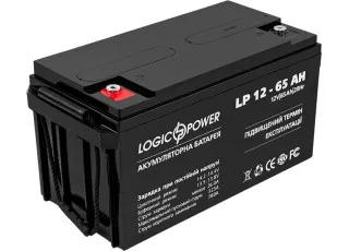 LP 12-65 AH SILVER LogicPower Акумуляторна батарея AGM, 12В/65Агод