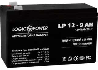 LP 12-9.0 AH SILVER LogicPower Акумуляторна батарея AGM, 12В/9Агод