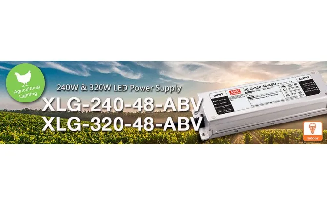 Новая разработка Mean Well: XLG-240/320-48-ABV драйверы светодиодов для сельскохозяйственного освещения на 240 Вт и 320 Вт