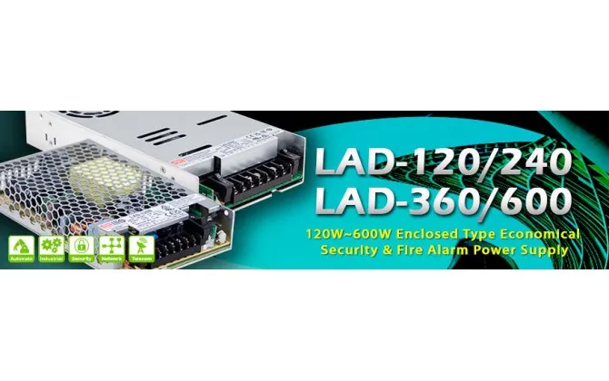 Долгожданная новинка от Mean Well скоро ожидается в Украине: LAD-120/240/360/600: AC/DC преобразователи с функцией UPS.