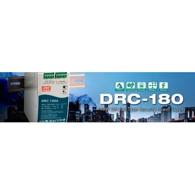 На подходе в Украину DRC-180A, DRC-180B: источники питания на DIN-рейку для систем безопасности на 180 Вт