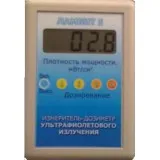 Ламбіт-5 Вимірювач-Дозиметр ультрафіолетового випромінювання