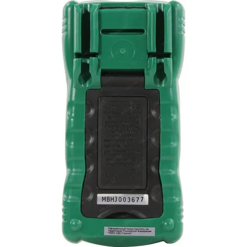 MS8233B Mastech Мультиметр универсальный